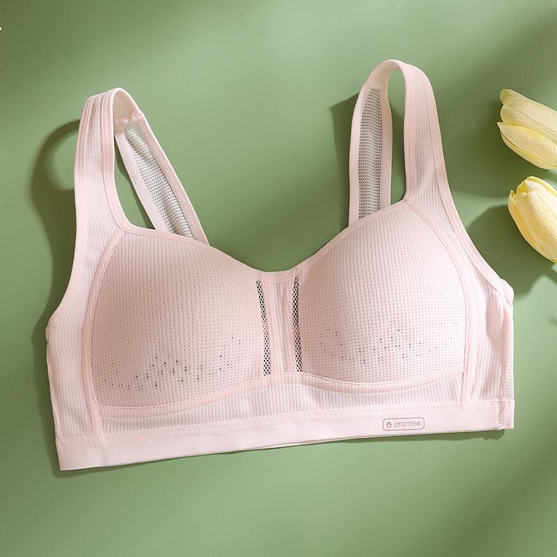 Подростковый дышащий бюстгальтер Anfiya - Мягкий, гладкий жилет-пуловер