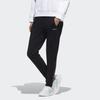 Adidas Женские спортивные штаны Neo Slim Fit, черные GH7191