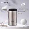 Tiger 240ml Stainless Steel Vacuum Insulated Cup