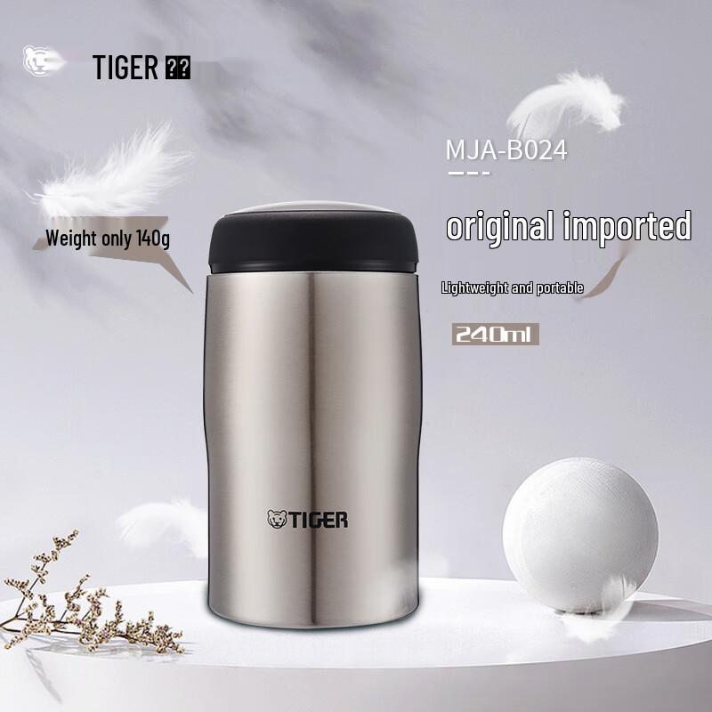 Tiger 240ml Stainless Steel Vacuum Insulated Cup