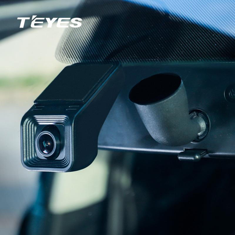 Автомобильный видеорегистратор TEYES X5 Full HD 1080P для автомобильного DVD-плеера с навигацией
