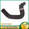 Mercedes-Benz CL550 Radiator Cooling Hose - Engine Coolant Rubber Hose (2218302096)