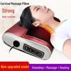 Smart Multi-Area Massage Pillow: Cervical, Neck, Waist, Back, Shoulder, Home Heating Lumbar Support