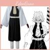 Изысканный костюм для косплея Demon Slayer Kimetsu No Yaiba Стол Ветра Санеми Шинадзугава из дышащей ткани