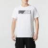 Puma Футболка с коротким рукавом и принтом букв, спортивная, для бега, мужская, белая 685657-02