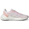 adidas X9000L2 Удобные Тканые Прочные Низкие Кроссовки Женские Кроссовки Розовые GY6055