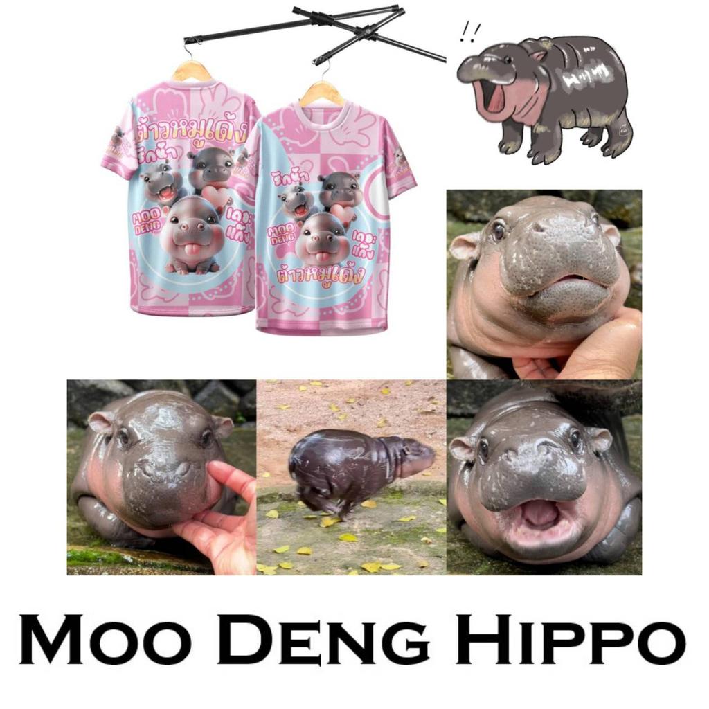Moo Deng Tiny Baby Hippo Star Thailand Cute Pygmy Hippo Unisex Men Women Kid T-Shirt Print Short Sleeve Round Neck Pink