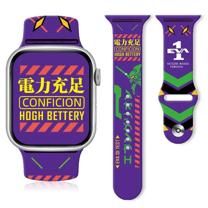 Evangelion Anime Silicone Strap for Apple Watch Band 44mm 40mm 45mm 41mm 49mm 42mm 38mm Iwatch Series 7 Se 3 4 5 6 8 Ultra Band