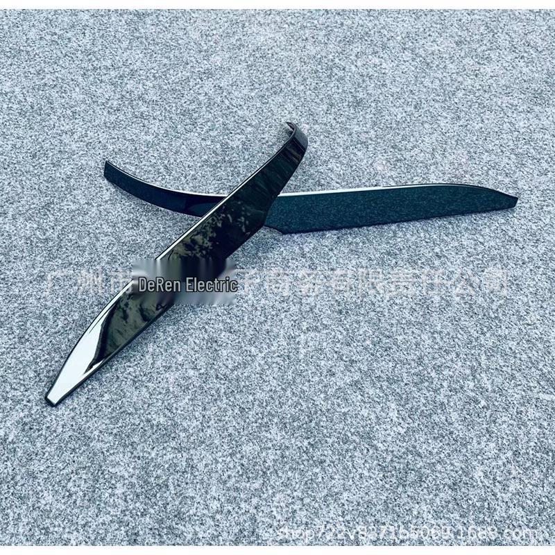 Compatible with 2020 Toyota Harrier/Highlander/Venza Rearview Mirror Decorative Trim