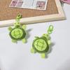 Soft Turtle Plush Keychain Cartoon Turtle Brooch Creative Bag Name Tag Bag Hanging