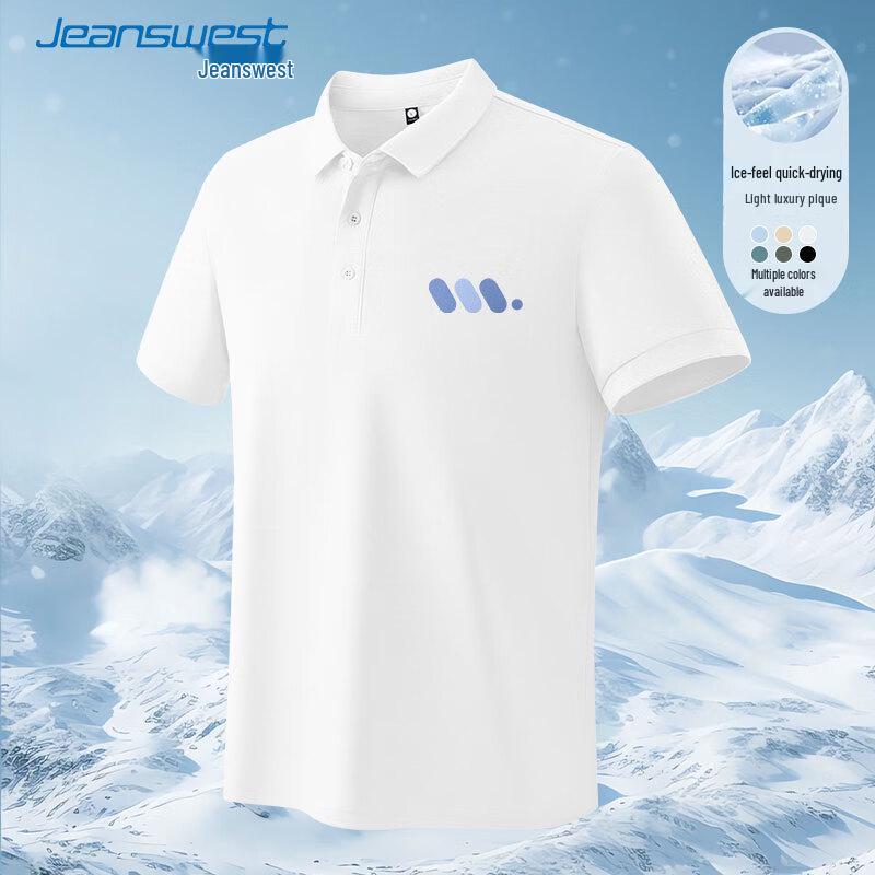 Мужская футболка-поло с коротким рукавом и принтом в виде точек с градиентом Jeanswest