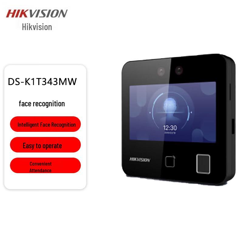 Hikvision DS-K1T343MW Face Recognition Access Control & Attendance Terminal CN plug (adapter included)