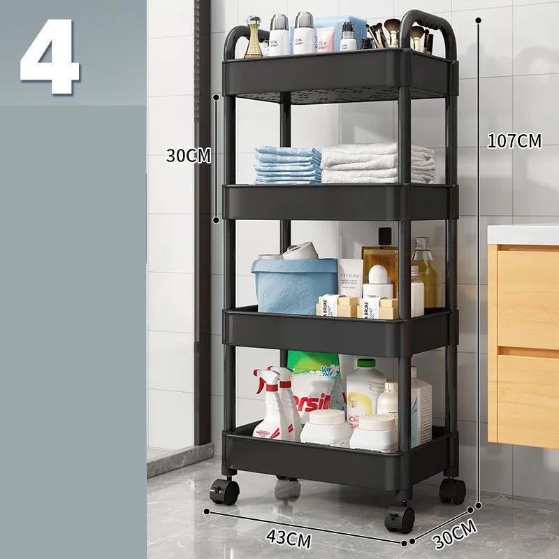 Стеллаж для хранения на тележке Напольный стеллаж для хранения Кухонный стеллаж для хранения Портативная корзина для овощей Стеллаж для хранения закусок Стойка для хранения туалета Мобильная сортировочная стойка Артефакт