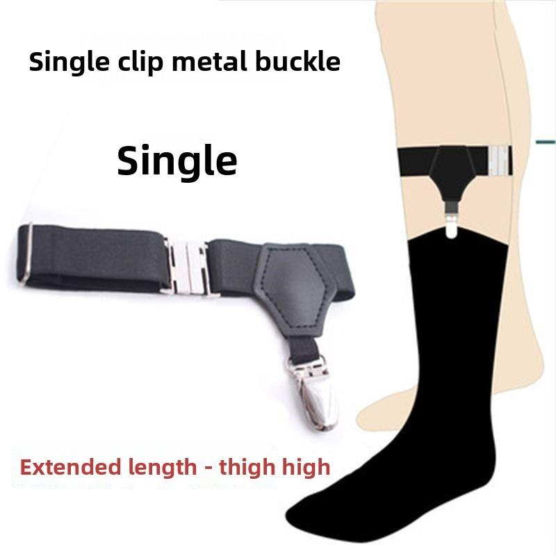 Кольцо для ноги Jk Носки Женские Носки средней длины Зажим с металлической застежкой для повседневной носки