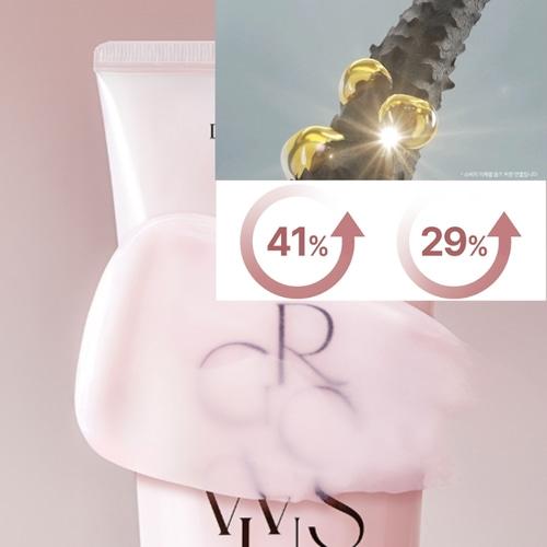 GROWUS Damage Therapy Treatment EX 220г