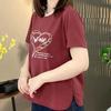 Стильная брендовая футболка с коротким рукавом для женщин - Свободный, стройнящий, омолаживающий повседневный топ для мам среднего возраста