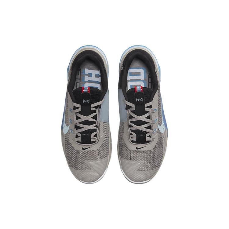 Nike Metcon 7 Amp Enigma Stone DM0259-001