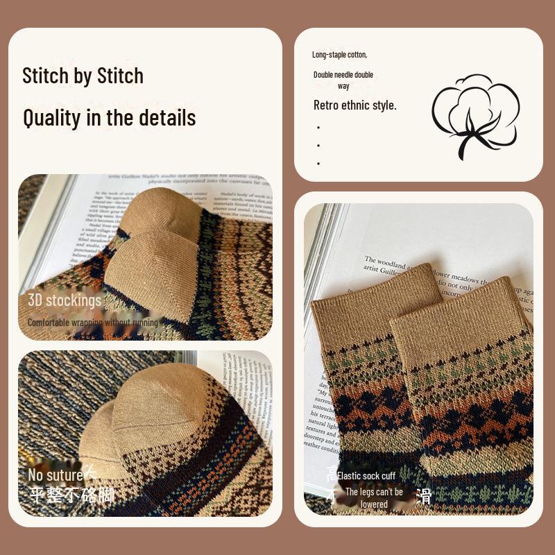 Мужские хлопковые носки средней длины в этническом стиле — толстые, двухспальные, идеально подходят для осени и зимы