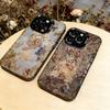 Классический Эстетический Искусство Чехол Для Телефона Для iPhone 17,16,15,14,13,12,11 Plus,Pro Max,XS,Цветной Посеребренный Внутренний Чехол