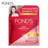 POND'S Age Miracle Ultimate Youth Day Cream SPF18 Hexyl-Retinol 45 G.