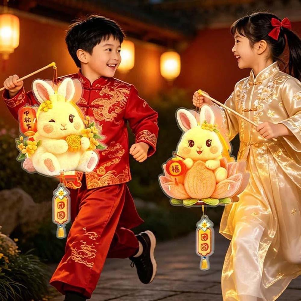 Handmade Bunny Lantern PVC Paper Rabbit Flower Lantern Mid Autumn Lantern Night Celebration