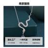 Moissanite Pendant Necklace Snake Jewelry High-end Fall Winter Accessory Women