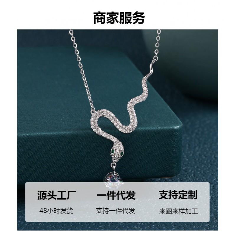 Moissanite Pendant Necklace Snake Jewelry High-end Fall Winter Accessory Women