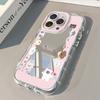 Pink Mirror Cream Shell Suitable for Apple 15promax Mobile Phone Case Cartoon Zoo IPhone14 16 13