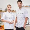 High-End Chef Uniform - Men's Long Sleeve & Women's Short Sleeve for Restaurants & Hotels