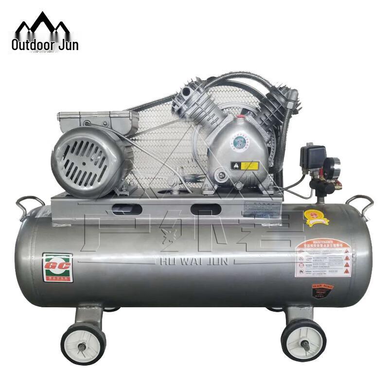 OUTDOOR GEEKER Industrial Air Compressor
