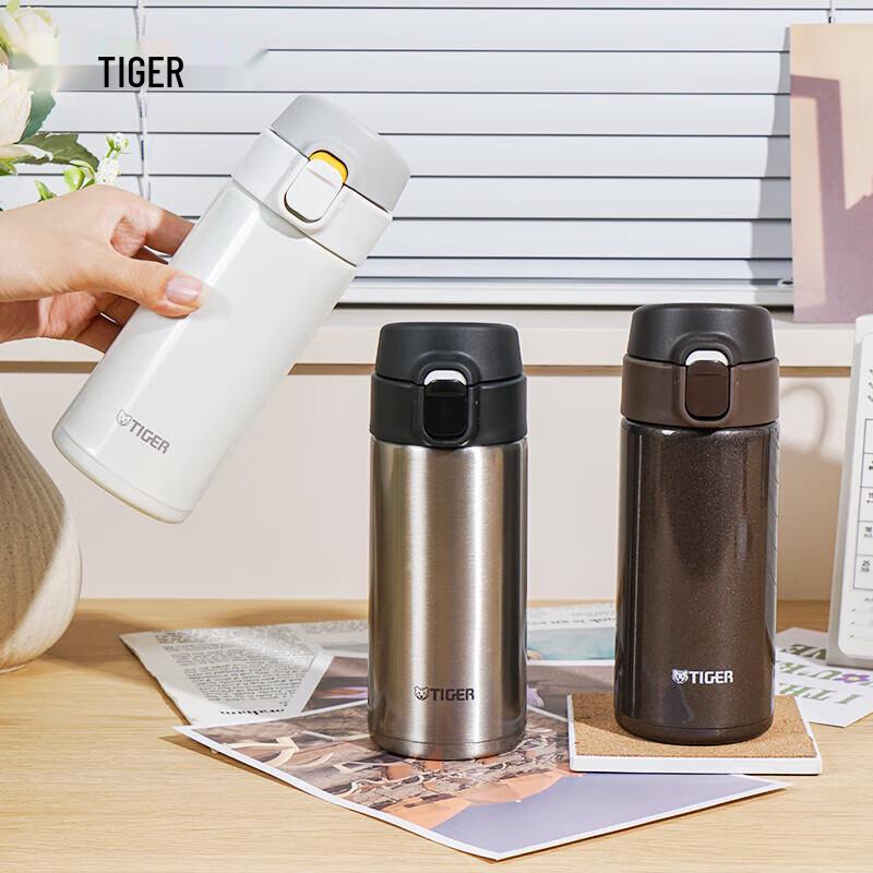 Термобутылка Tiger Dream Gravity, легкая, из нержавеющей стали, вакуумная