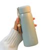 Rust-Resistant, High-Quality Stainless Steel MYEEDA Water Bottle, Stainless Steel Thermos, 400ml, Insulated, Easy-to-Wash, Stylish Mug, Coffee Water