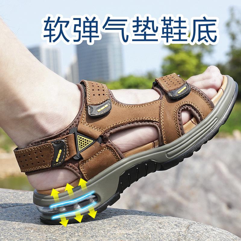 Men's Sandals 2025 Summer New Outer Wear Beach Shoes Youth Lightweight Breathable Outdoor Sports Sandals
