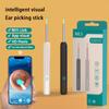 High-definition Intelligent Visual Ear Scoop Visual Luminous Ear Scoop Wifi Visual Ear Scoop Endoscope