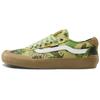 Поставка X Chima Pro 2 Ltd Vans VN0A3R9BPUO