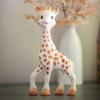 Sophie the Giraffe Sophie Series Gift Set (Red Box) Baby Gift, Authentic Japanese Product, Vulli Teething Toy, Cute Baby, Infant, Ages 0-1, Popular