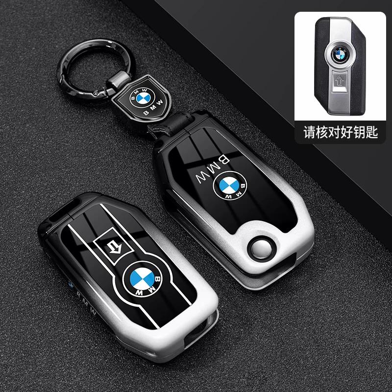 Motorcycle Remote Key Case Shell Cover Bag for BMW K1600B R1250GS R1200GS F750GS F850GSR1200RS R1200RT F900R F900XR Accessories PO2