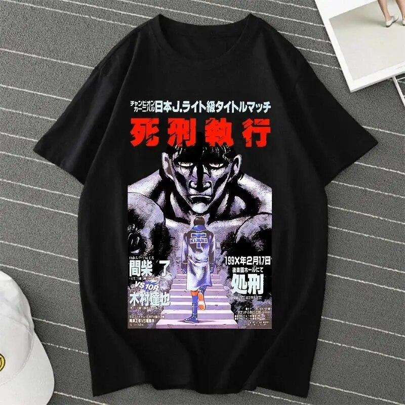 Аниме Hajime No Ippo Kamogawa боксерская футболка для спортзала Makunouchi Takamura Celin KGB футболка с принтом Повседневная футболка больших размеров женская