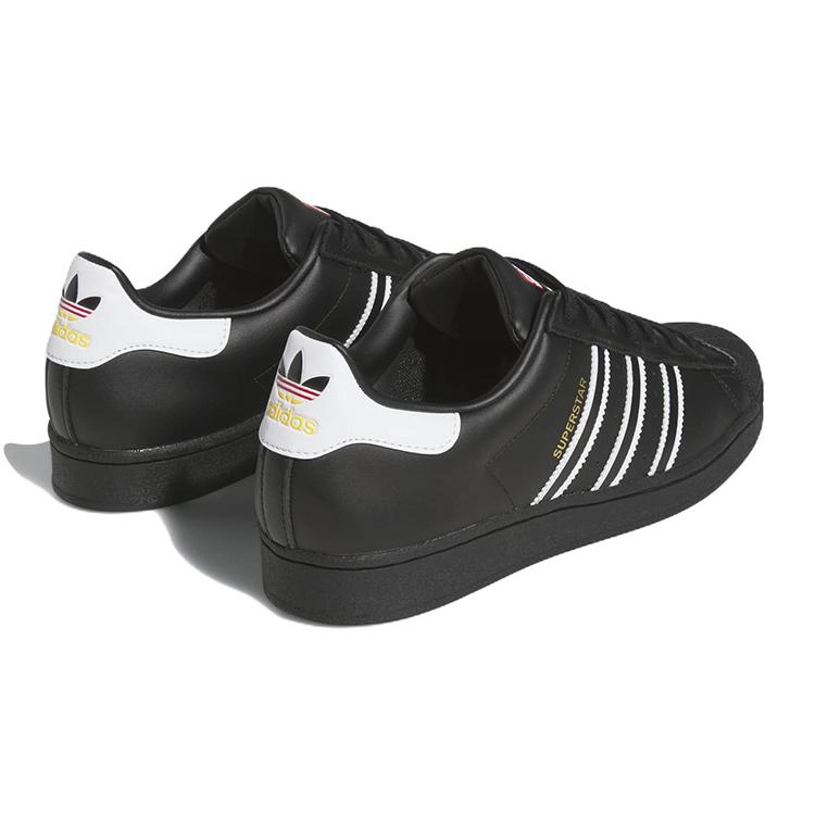 adidas Superstar 'Черно-белый' GX9877