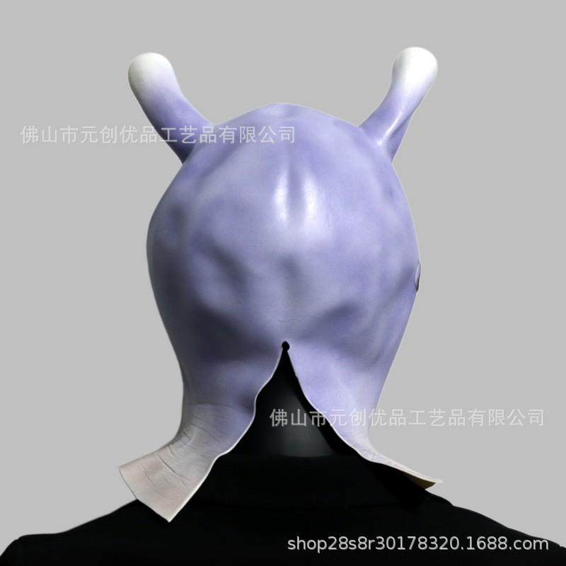 Alien Latex Mask Halloween Party Costume Props Funny Scary Headwear Cosplay
