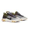 React Element 87 Moss AQ1090-300