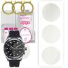 3x Apgo MATTE Hydrogel Screen Protector for LG Watch W7, Hydrogel Film, with Positioning Layer Easy Installation