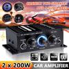 AK170/AK270 400 Вт 12 В Мини Автомобильный Домашний Усилитель Мощности Hi-Fi Динамик Сабвуфер Аудиоусилитель Класса D Автомобильный Звуковой Усилитель Без Bluetooth