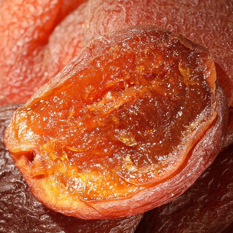 Xian Ji Sweet Seedless Turkish Dried Apricots