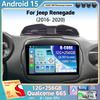 Android 15 для Renegade 2016 - 2020 2K QLED Android Автомагнитола Мультимедиа Видеоплеер GPS Голосовой AI CarPlay 4G Стерео