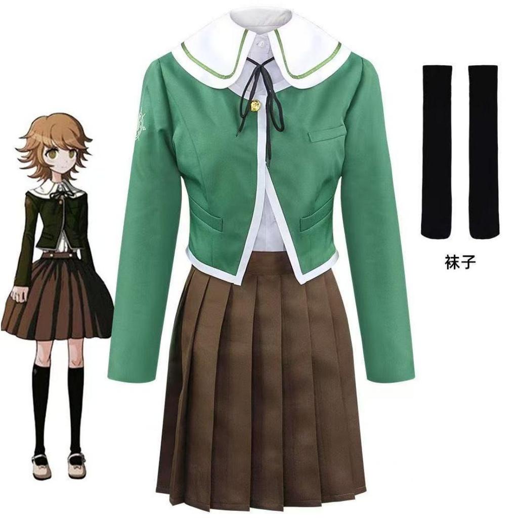 Danganronpa Тихиро Фудзисаки Косплей Костюм JK Униформа Костюм Длинный Рукав Коричневый Плиссированная Юбка Комплект Женский Костюм Хэллоуин Наряд