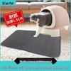 Double Layer EVA Cat Litter Mat - Foldable, Anti-Tracking, All Seasons