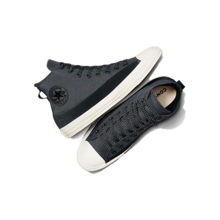 Converse Chuck Taylor All Star High Urban Explorer - Темно-серые унисекс кеды Черные A02108C
