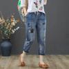 Embroidery Ankle-Length Baggy Jeans Elastic High Waist Capris Lace Up Harem Denim Pants Women Plus Size