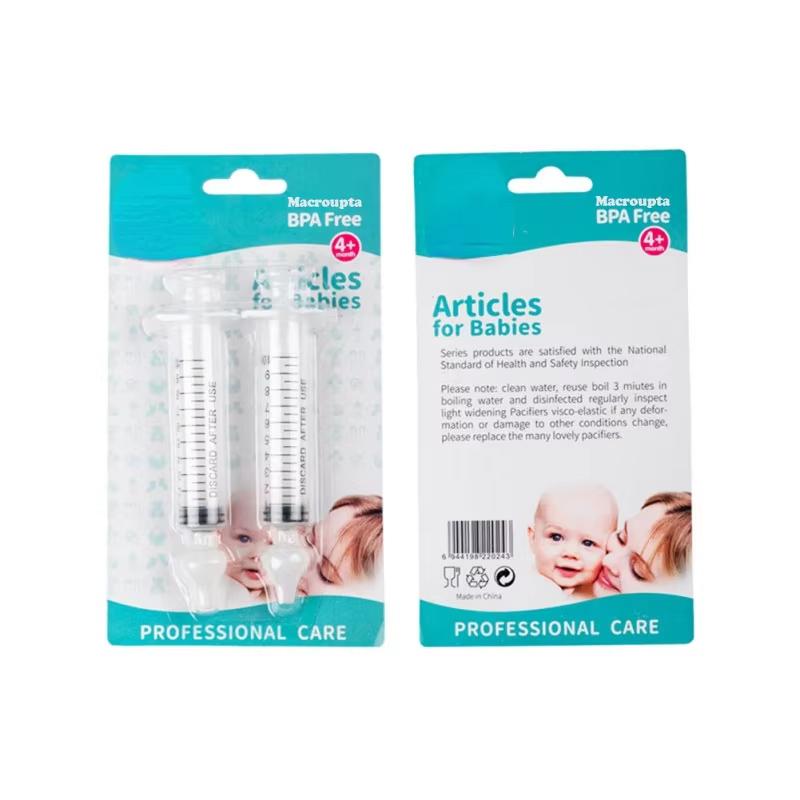 Baby Nose Clean Needle Tube Infant Baby Care Nasal Aspirator Cleaner 10ML Baby Rhinitis Nasal Washer